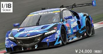 ◎予約品◎　1/18　RAYBRIG NSX CONCEPT-GT GT500 Rd.2 Fuji No.100　SGT2016