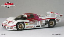 ◎予約品◎Wacoal Dome 85C WEC Japan 1985