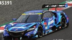 トムあさひ RAYBRIG NSX-GT スーパーGT：TEAM KUNIMITSU、RAYBRIG NSX-GTのテスト専用カラー