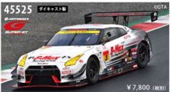 ◎予約品◎　B-MAX NDDP GT-R GT300 No.3　SGT2017