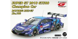1/43エブロ 45621 ◎予約品◎ RAYBRIG NSX-GT SUPER GT GT500 2018