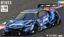 ◎予約品◎1/18 RAYBRIG NSX CONCEPT-GT SUPER GT GT500 2016 Rd.1 Okayama　No.100