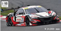◎予約品◎　1/18　Drago Modulo NSX CONCEPT-GT GT500 Rd.2 Fuji No.15　SGT2016