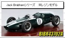 ◎予約品◎COOPER T53 1960 NETHERLANDS （No11/Jack Brabham）