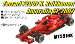 ★発売中止★フェラーリ F2007 2007  オーストラリアGP  K.ライコネン（エリート）