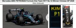 ◎予約品◎　1/43　Mercedes-AMG PETRONAS Formula One Team W17 No.12 Winner Chinese GP 2026　Kimi Antonelli