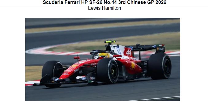 ◎予約品◎　1/64　Scuderia Ferrari HP SF-26 No.44 3rd Chinese GP 2026　Lewis Hamilton