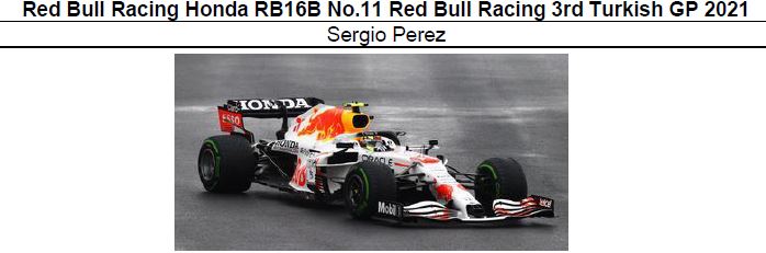 ◎予約品◎　1/18Red Bull Racing Honda RB16B No.11 3rd Turkish GP 2021　  S.ペレス