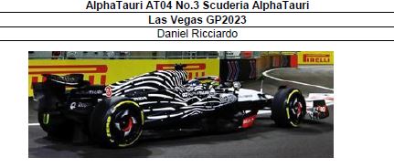 ◎予約品◎　AlphaTauri AT04 No.3 Scuderia AlphaTauri Las Vegas GP2023　Daniel Ricciardo