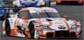 ◆1/43 au TOM'S GR Supra TGR TEAM au TOM'S No.1 GT500 Class Champion SUPER GT 2025 with Champion board