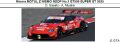 ◎予約品◎　Niterra MOTUL Z NISMO NDDP No.3 GT500 SUPER GT 2025　D. Sasaki - A. Miyake