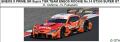◎予約品◎　ENEOS X PRIME GR Supra TGR TEAM ENEOS ROOKIE No.14 GT500 SUPER GT 2025　K. Oshima - N. Fukuzumi