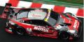 ◆MOTUL AUTECH GT-R SUPER GT GT500 2016 Rd.4 Sugo  No.1