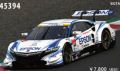 ◎予約品◎　Epson NSX CONCEPT-GT SUPER GT GT500 2016 Rd.1 Okayama　  No.64