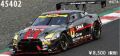 ◆GAINER TANAX GT-R SUPER GT GT300 2016　No.0