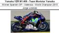 ◎予約品◎　1/12 Yamaha YZR M1 #99 - Team Movistar Yamaha Winner Spanish GP - 　Valencia - World Champion 2015  Jorge Lorenzo