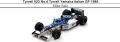 ◎予約品◎　Tyrrell 023 No.4 Tyrrell Yamaha Italian GP 1995　Mika Salo