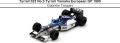 ◎予約品◎　Tyrrell 023 No.3 Tyrrell Yamaha European GP 1995　Gabriele Tarquini