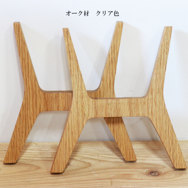 レンガ色のレザーマガジンラック ブックスタンド