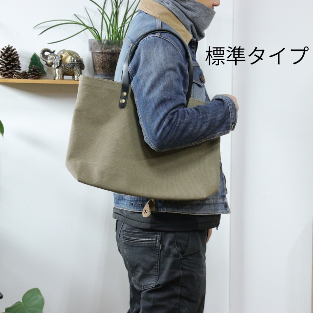 送料無料 【ファスナー付き 倉敷帆布×本革トートバッグ】スクエア型