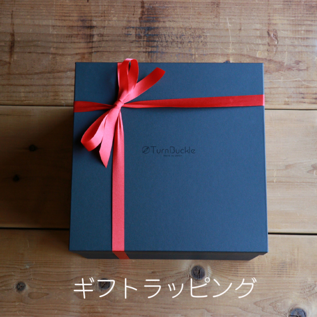 コーデュロイスツール