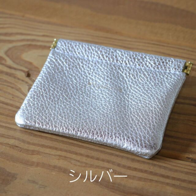 コインケース