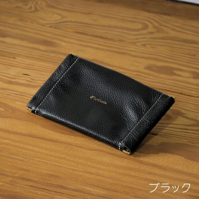 メガネケース