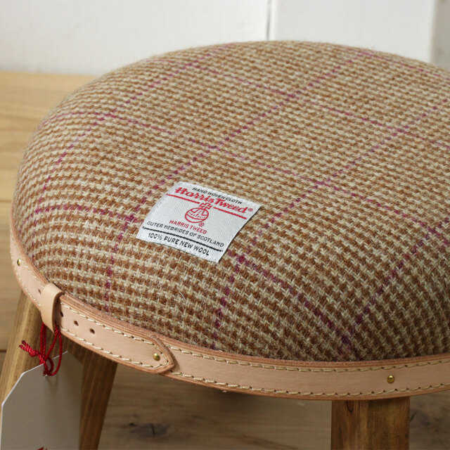 ハリスツイードスツール