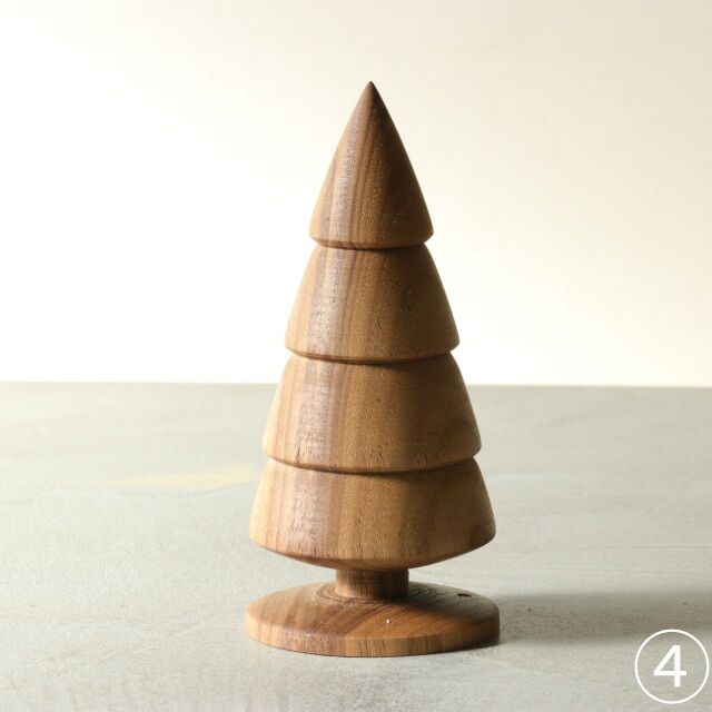 早割 クリスマスツリー 木製 オーナメント ブラックウォルナット 無垢