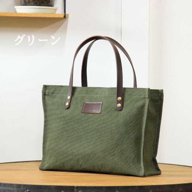 送料無料 【ファスナー付き 倉敷帆布×本革トートバッグ】スクエア型