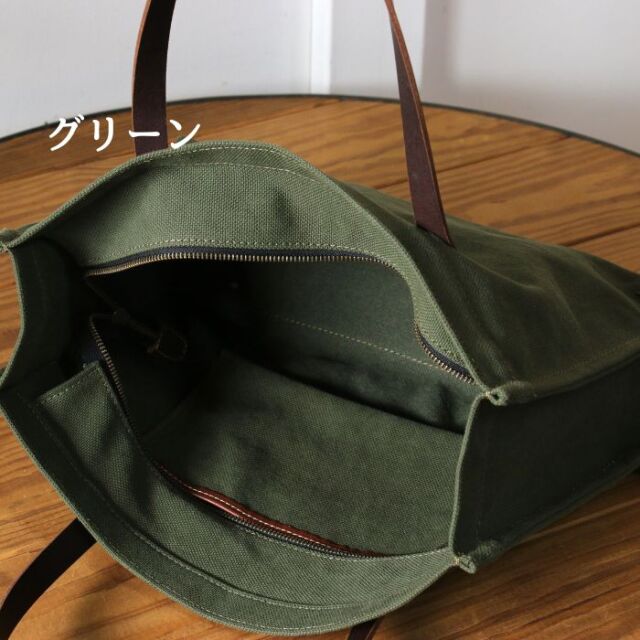 送料無料 【ファスナー付き 倉敷帆布×本革トートバッグ】スクエア型