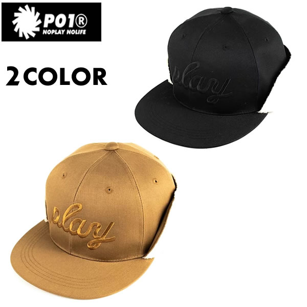 PLAYDESIGN,プレイデザイン,P01,プレイ,リュック,リュックサック,MSPC,マスターピース,バックパック