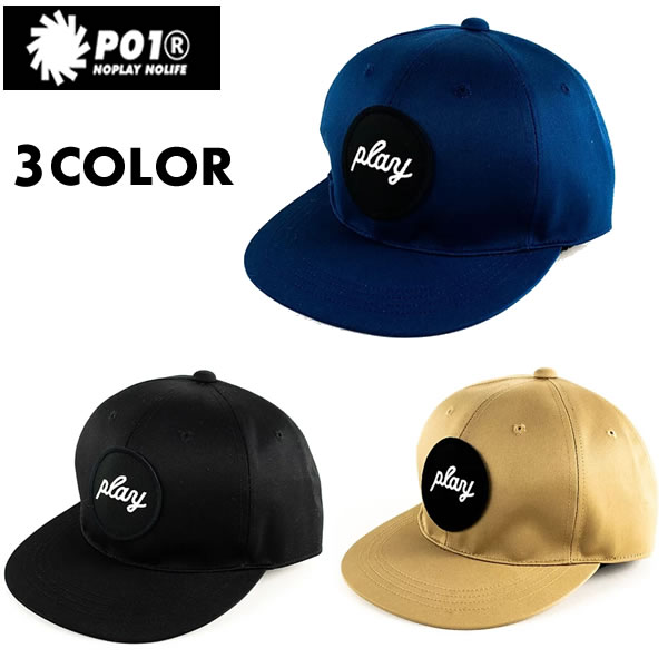 PLAYDESIGN,プレイデザイン,P01,プレイ,リュック,リュックサック,MSPC,マスターピース,バックパック