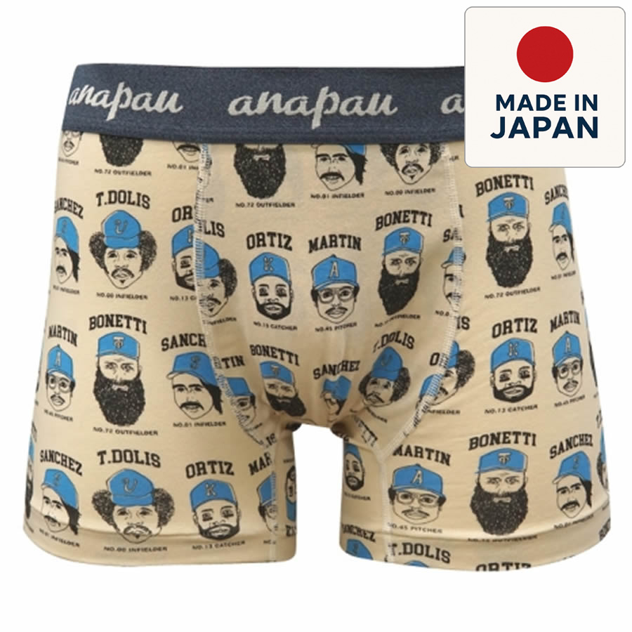 anapau,アナパウ,ボクサーブリーフ,ボクサーパンツ,トランクス