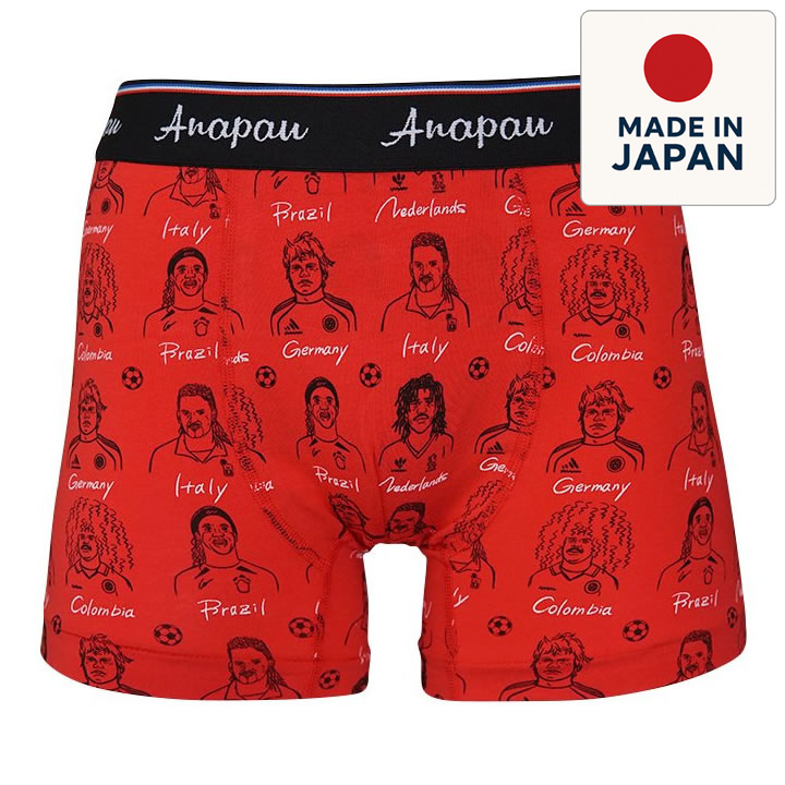 anapau,アナパウ,ボクサーブリーフ,ボクサーパンツ,トランクス