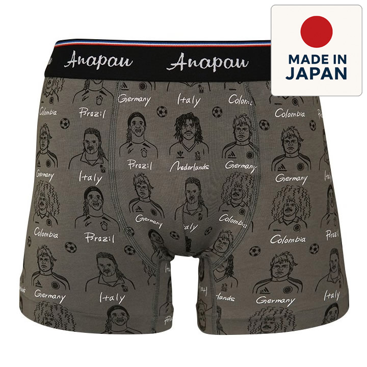 anapau,アナパウ,ボクサーブリーフ,ボクサーパンツ,トランクス
