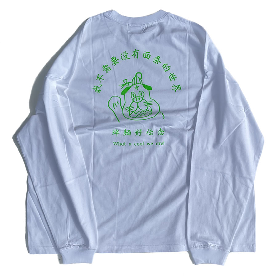 まんまる食堂,ロンT,葱油拌面,長袖Tシャツ