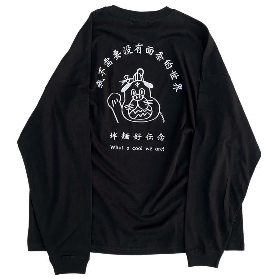 まんまる食堂,ロンT,葱油拌面,長袖Tシャツ