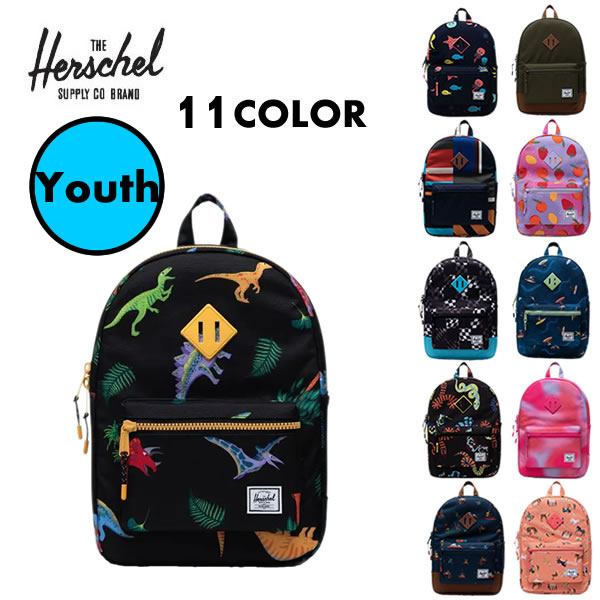 ハーシェル,HERSCHEL,キッズ,子供,リュック,リュックサック,バックパック,子供用HERITAGEYOUTH