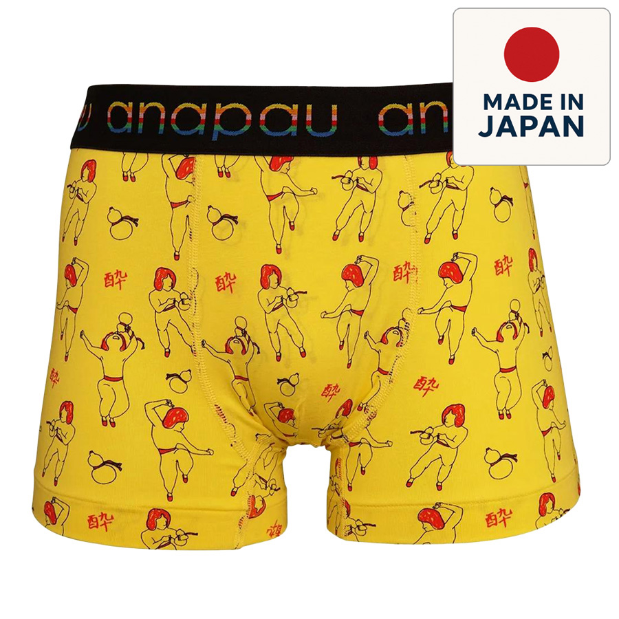 ANAPAU,アナパウ,パンツ,下着,ボクサーパンツ,ハワイ,メンズ,インナー,日本製