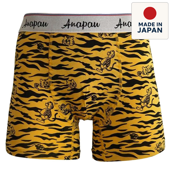 anapau,アナパウ,ボクサーブリーフ,ボクサーパンツ,トランクス