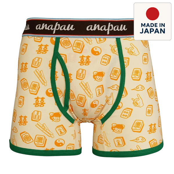 anapau,アナパウ,ボクサーブリーフ,ボクサーパンツ,トランクス
