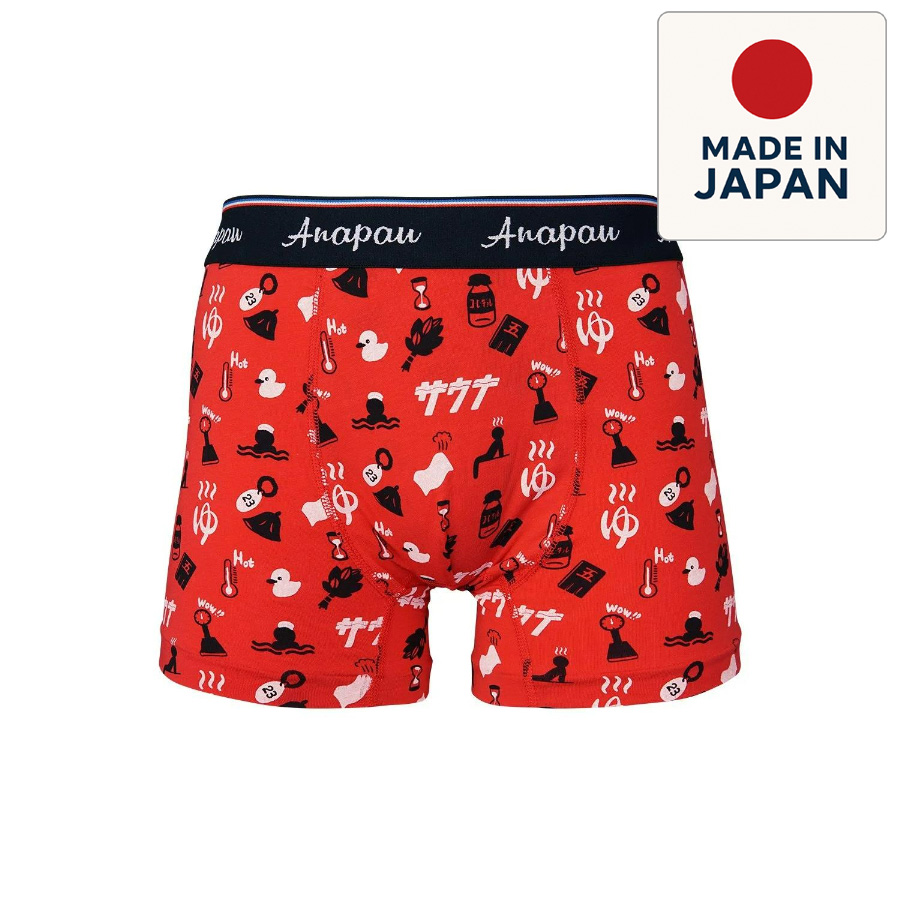 anapau,アナパウ,ボクサーブリーフ,ボクサーパンツ,トランクス