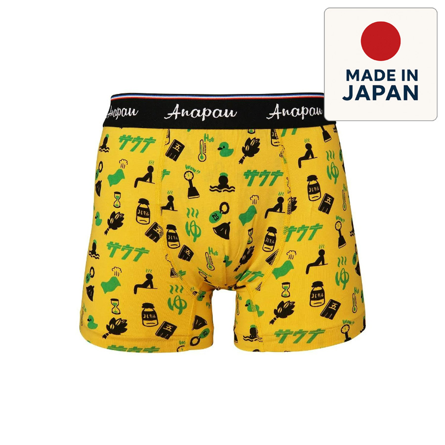 anapau,アナパウ,ボクサーブリーフ,ボクサーパンツ,トランクス