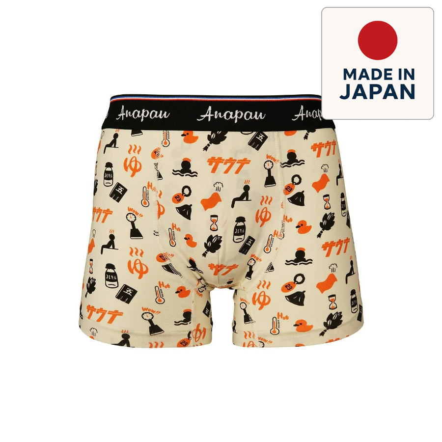 anapau,アナパウ,ボクサーブリーフ,ボクサーパンツ,トランクス