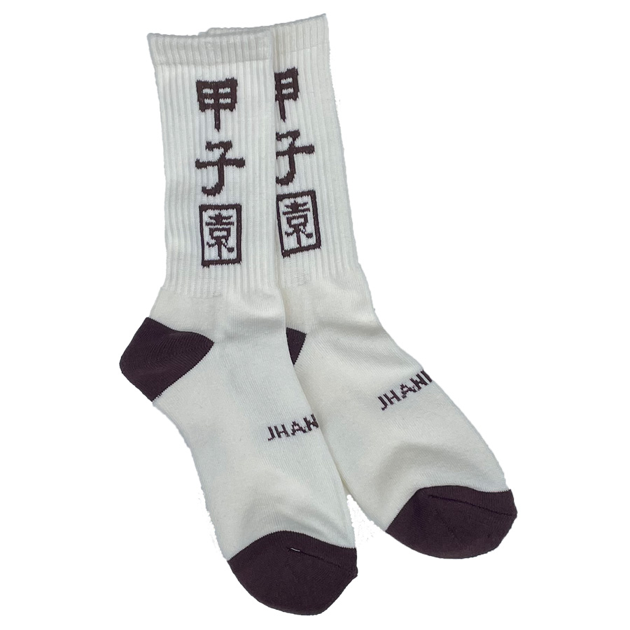JHANKSON,ジャクソン,ソックス,靴下,甲子園,野球,ベースボール,メンズ,レディース