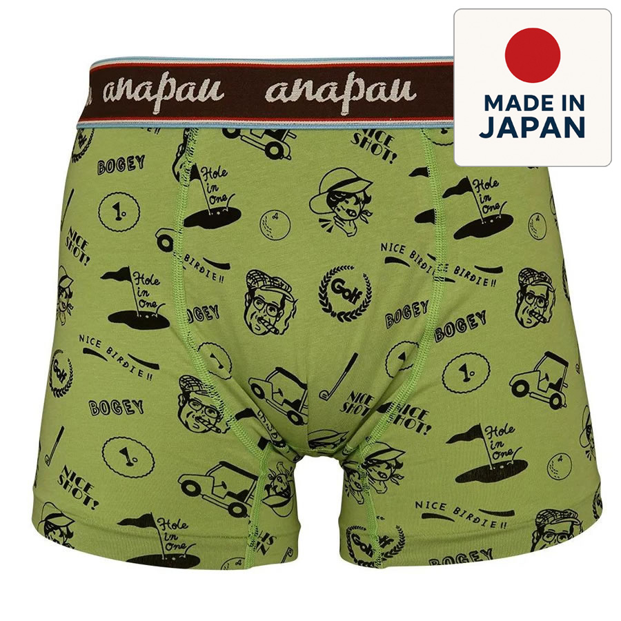 anapau,アナパウ,ボクサーブリーフ,ボクサーパンツ,トランクス