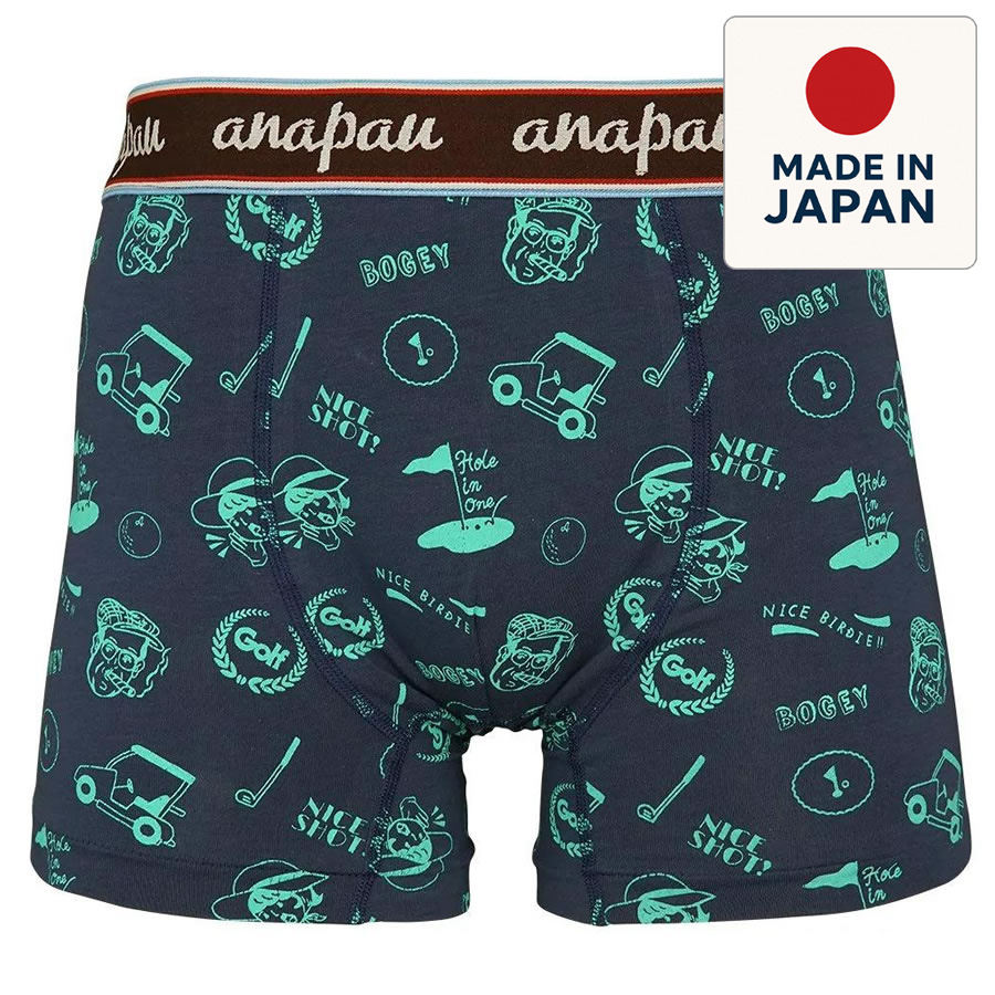 anapau,アナパウ,ボクサーブリーフ,ボクサーパンツ,トランクス
