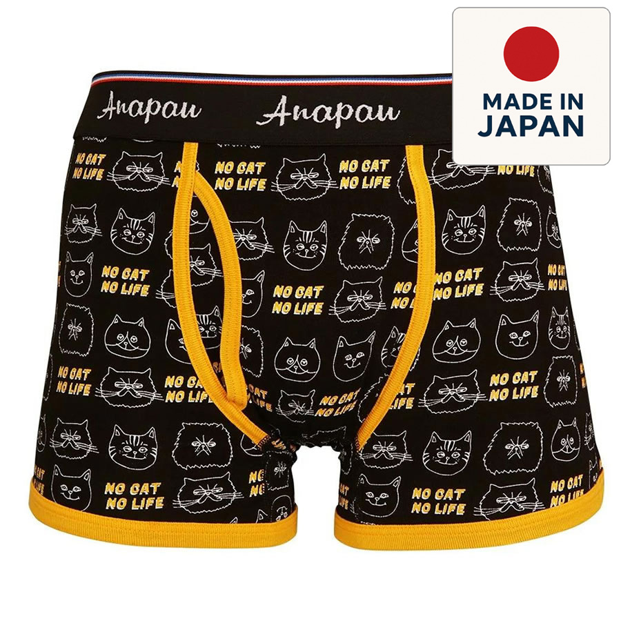 anapau,アナパウ,ボクサーブリーフ,ボクサーパンツ,トランクス