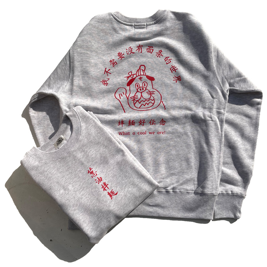 まんまる,スウェット,クルーネック,裏起毛,葱油拌麺,バンメン